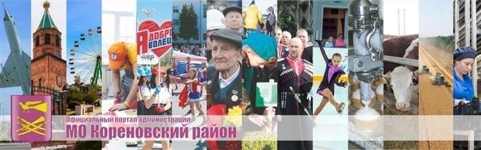 Разъяснение о сроках и порядке привлечения лица к ответственности по ч. 1 ст. 20.25 КоАП РФ