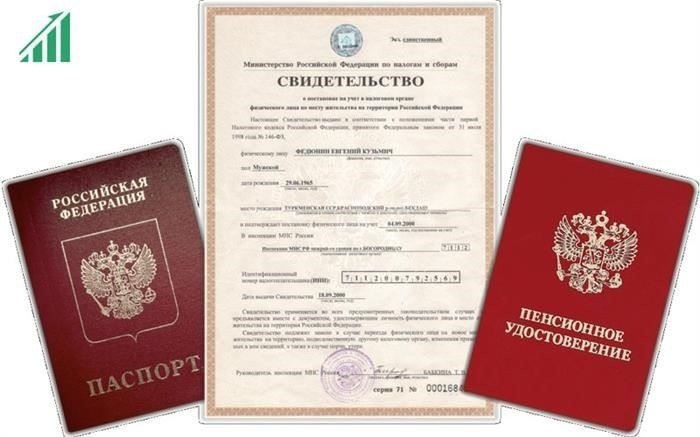 Категории военных пенсионеров, имеющих право на налоговые льготы