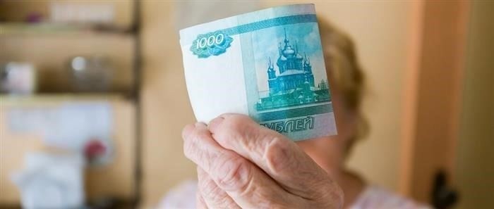 Льгота по земельному налогу