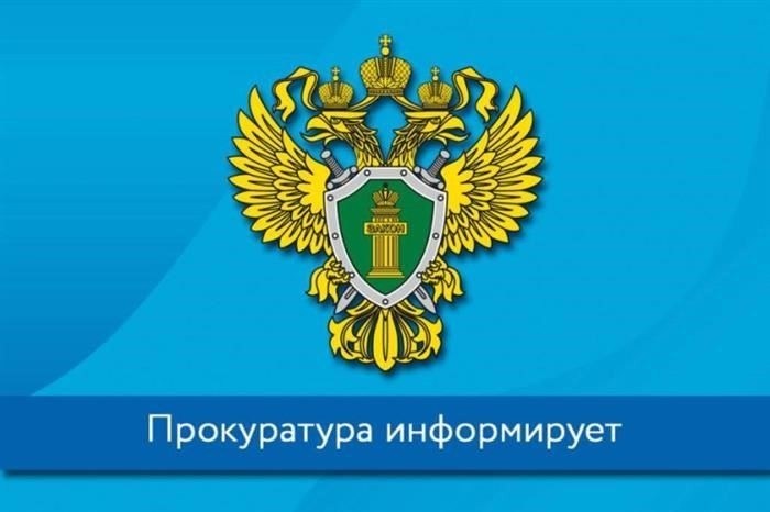 Хранение холодного оружия в соответствии с законодательством Российской Федерации