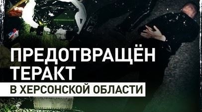 Читайте также