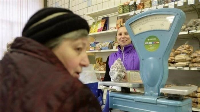Квалификация