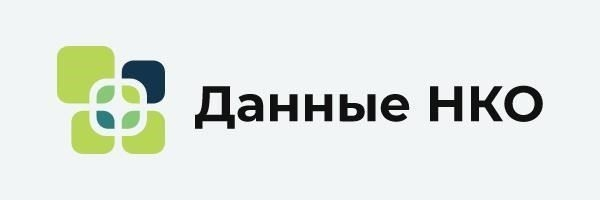 Регистрационная информация