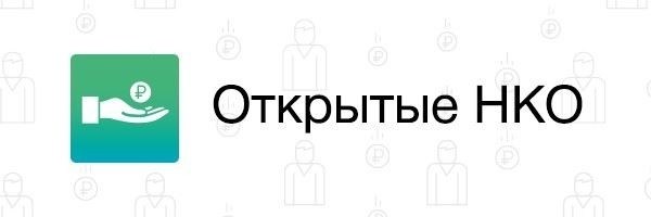 Блокировка банковских счетов
