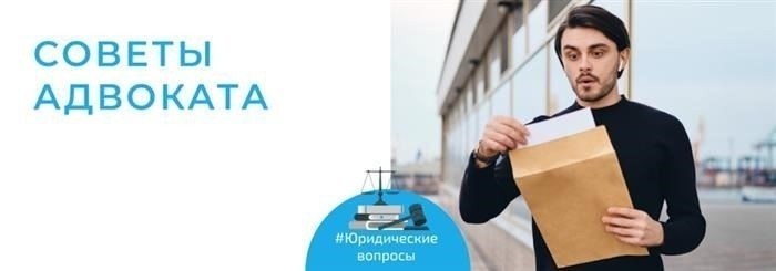 Имеет ли страховая компания право подать на меня регрессный иск, если я покинул место аварии, а виновником являюсь я?