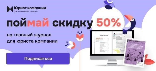 Прокуратура Московской области