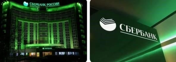 Стоимость и условия обслуживания