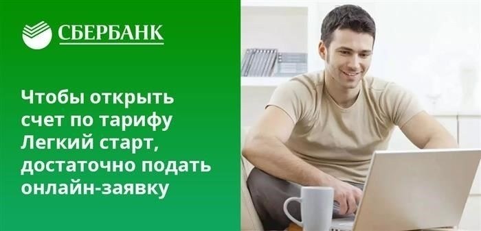 Сравнение с другими предложениями