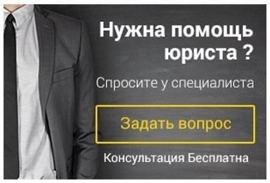 ТАМОЖЕННАЯ РЕФОРМА 1753-57 ГГ.