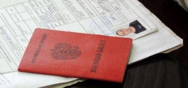 Мочекаменная болезнь и категория годности
