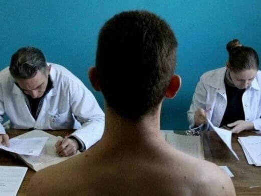 Патологии с полным освобождением от службы