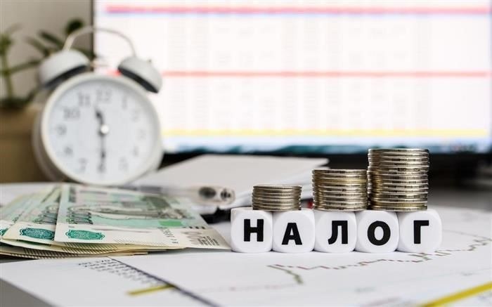 Штрафы или запрет на выезд за границу