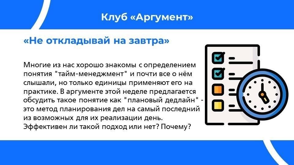 Перебои в цепочке поставок напрямую ведут к накоплению невыполненных обязательств, что существенно сказывается на финансовом состоянии компании. В периоды неопределенности, подобные тем, что наблюдаются во всем мире, предприятия сталкиваются с задержками поставок продукции, что вынуждает их увеличивать сроки оплаты поставщикам. Это увеличивает объем непогашенной задолженности в виде кредитных обязательств.