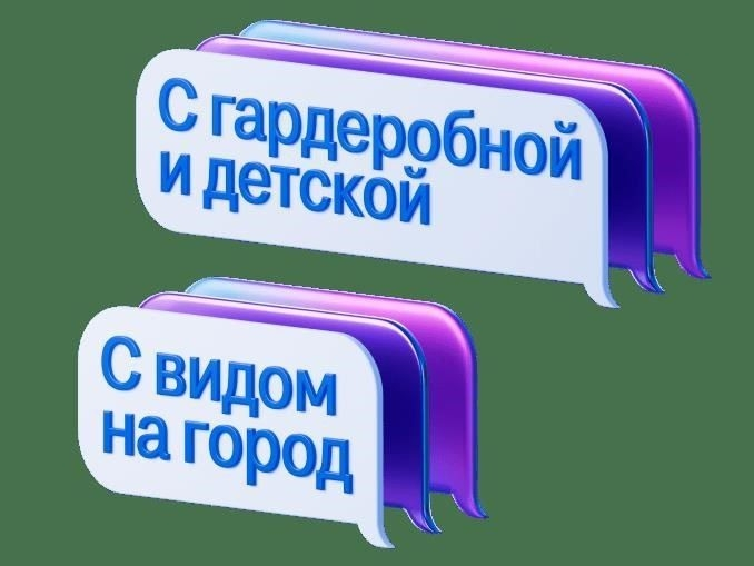 Как происходит оформление ипотеки