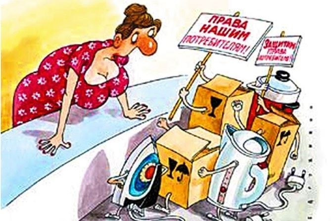 Информация Роспотребнадзора от 17.02.2021 
