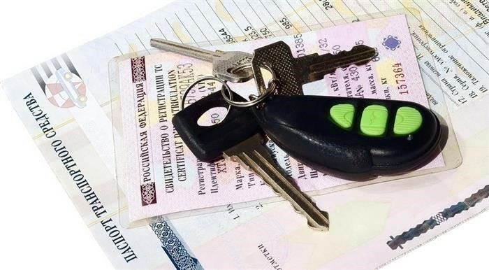 Как передать автомобиль другому владельцу без продажи