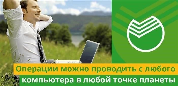 Когда нужно переводить согласие родителей и кто может его запросить