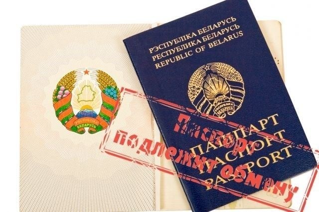 Защитите свой документ! Когда документ может считаться недействительным