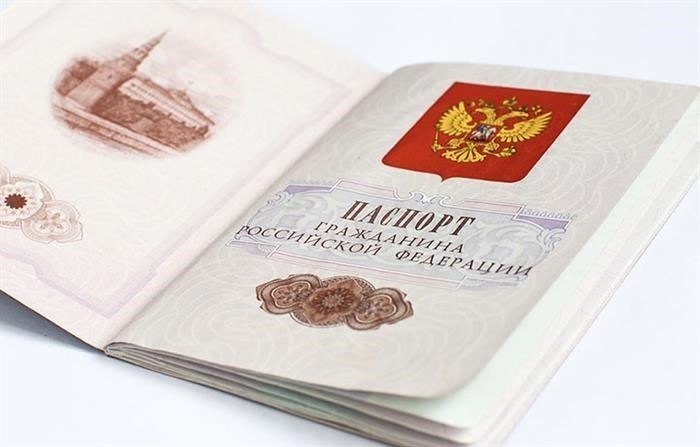 Что делать, если такой документ появился в сделке с недвижимостью