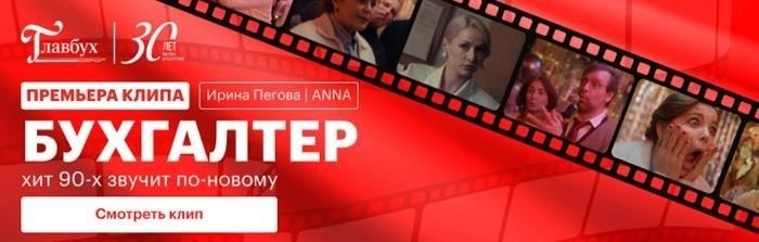 Что такое специальный воинский учет: основное определение