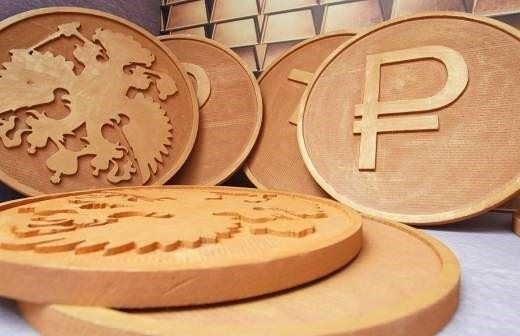 Некоторые особенности налогообложения деятельности инвестора