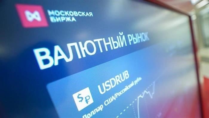 Выплатить по полному как заплатить налоги с брокерских счетов