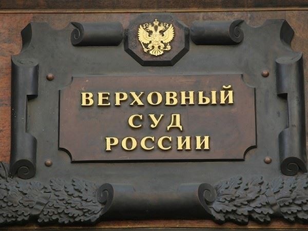 Эффективные юридические решения