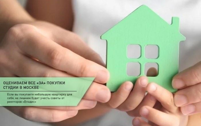 Канализация у дома и реальный случай из практики