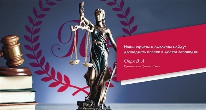 Какие документы нужны для согласования границ участка с соседями