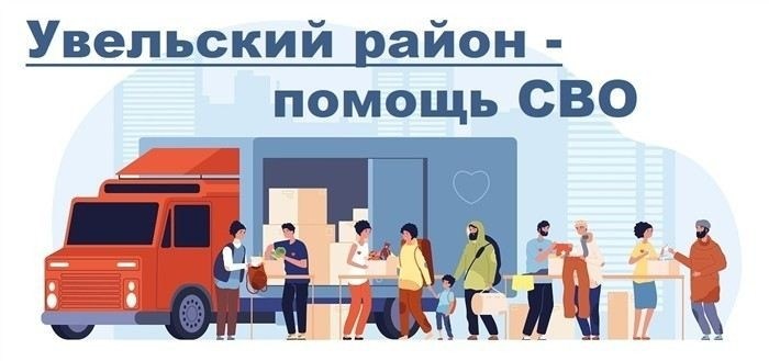 Что делать, если человек отказывается покидать жилое помещение