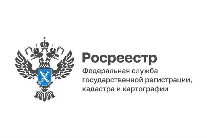 Основания прекращения ограничений на квартиры и коммерческую недвижимость