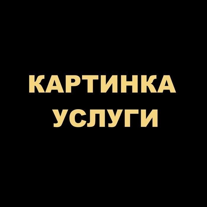 Право на получение похоронного пособия и процесс подачи заявления