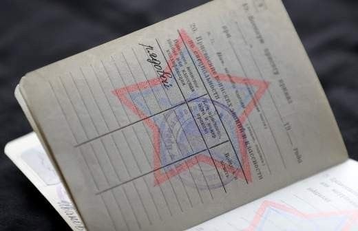 Какие документы необходимы для освобождения по участию в спецоперациях