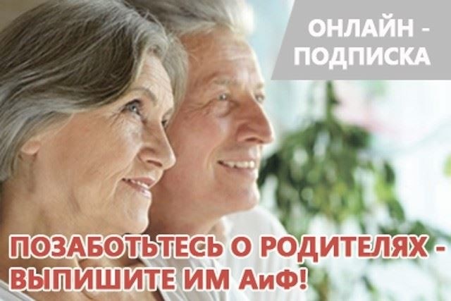 Основные правила заполнения формы