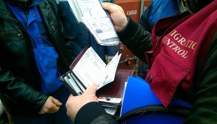 Порядок подачи уведомлений о наличии у гражданина Российской Федерации иного гражданства