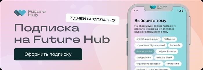 Как ИИ помогает в процессе участия в тендерах?