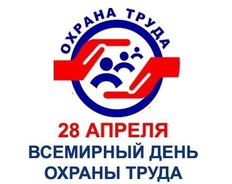 Поздравление с 1 мая и Днем Победы