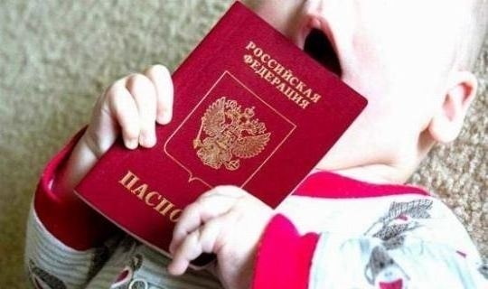 К вопросу о регистрации