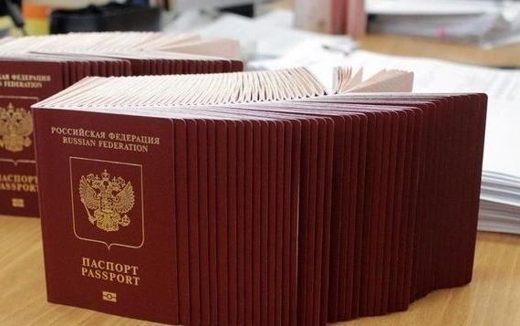 Как получить временную регистрацию в Краснодаре
