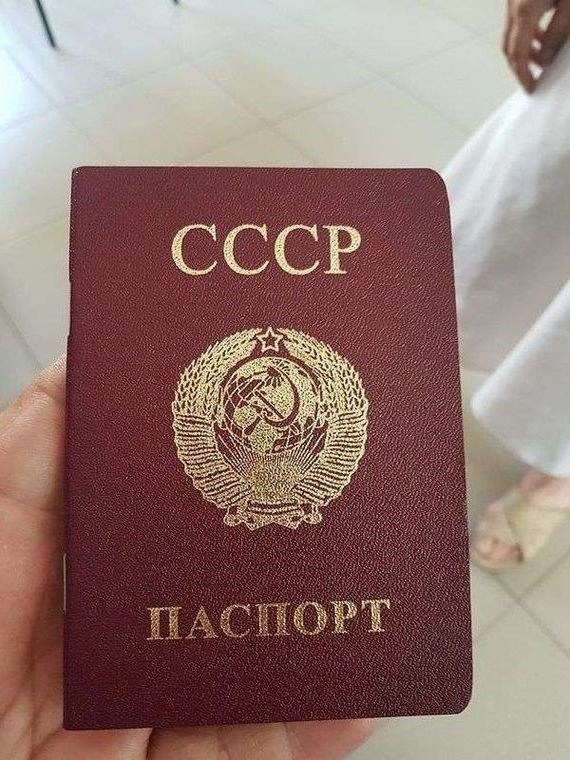 Как получить разрешение на временное проживание