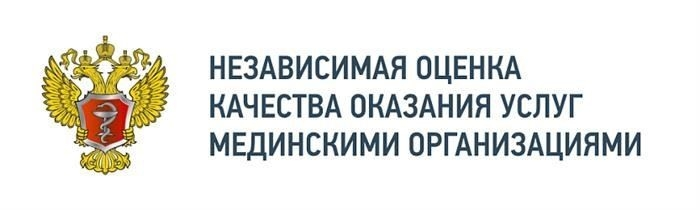 Психиатрическая экспертиза в Ростовской области: Процесс, требования и услуги