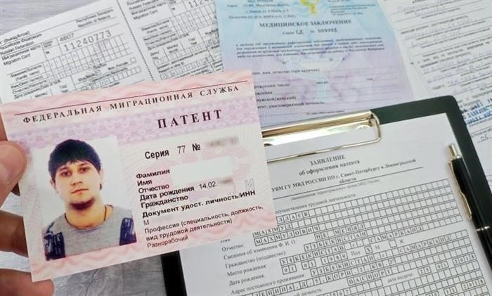Кто может работать в России без разрешения на работу?