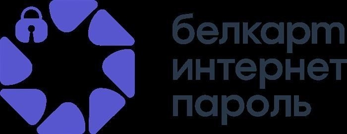Переход с контракта на постоянную работу: Допустимо ли это?