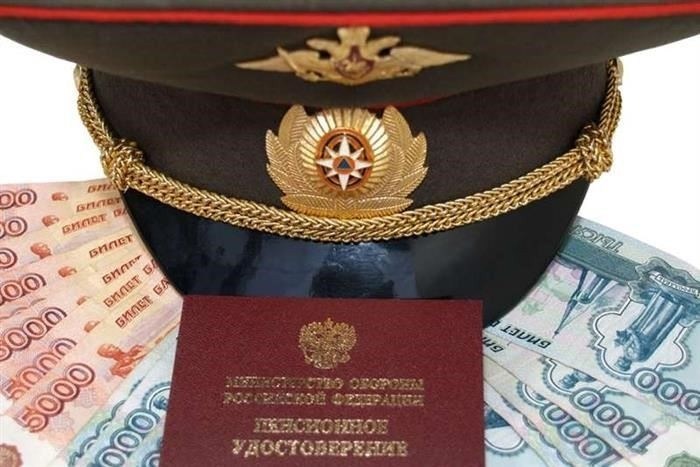 Роль заявления № 3 в процессе расторжения контракта