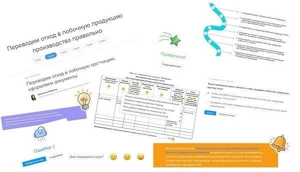 Правила сноса зданий в 2025 году