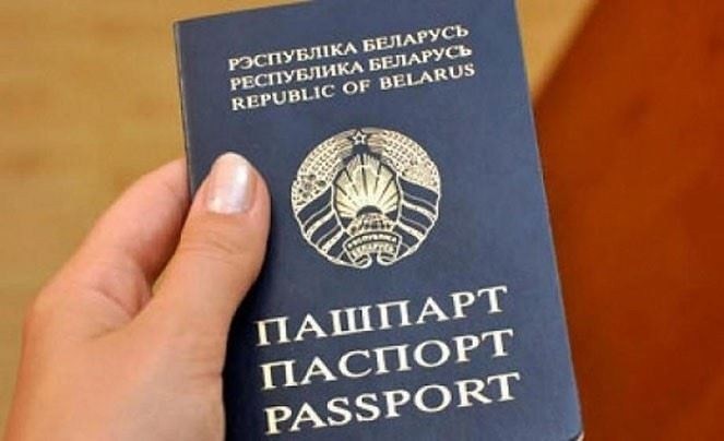 На какой срок выдается вид на жительство?