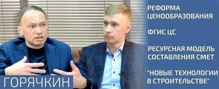 1. ОБЩИЕ ПОЛОЖЕНИЯ