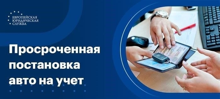 Риски неполучения зарплаты: Последствия для акционеров и инвесторов