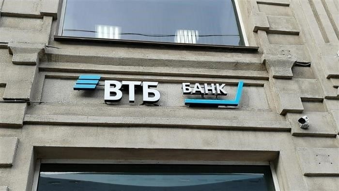Клиенты могут самостоятельно блокировать интернет-банк от мошенников