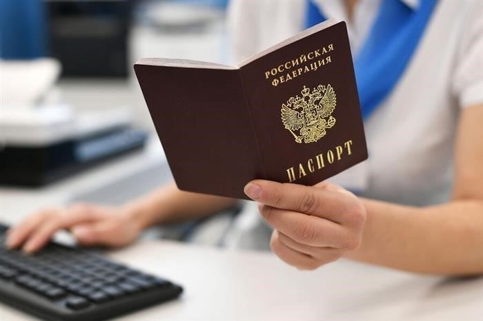 Социальная доплата к пенсии